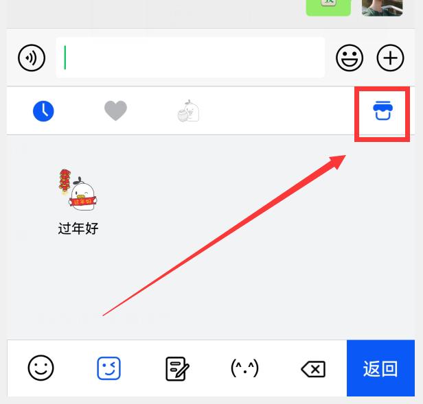 抢先体验华为小艺输入法1.0.9,华为小艺输入法最新版本是什么