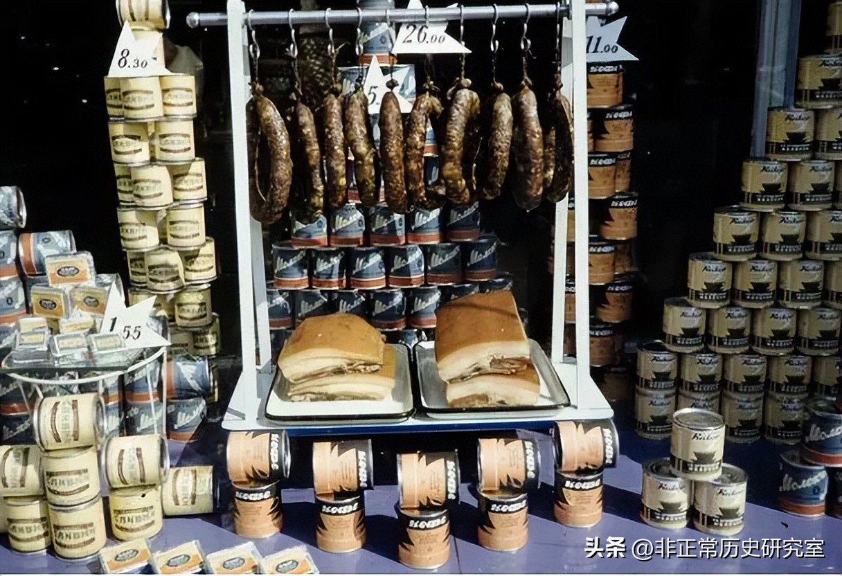 70年代国营商场回忆,苏联国营商店