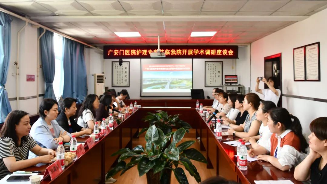 【广医时讯】助力老区中医护理服务能力提升——广医中医护理“下基层”专项工作之三原篇