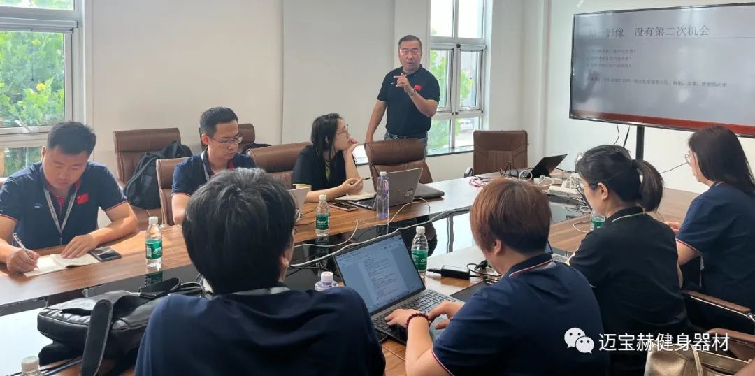 【精英齐至·聚力腾飞】祝贺迈宝赫2023年中会议圆满举行！