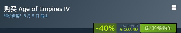 steam春季特卖2023fps推荐,steam发行商特卖多久一次