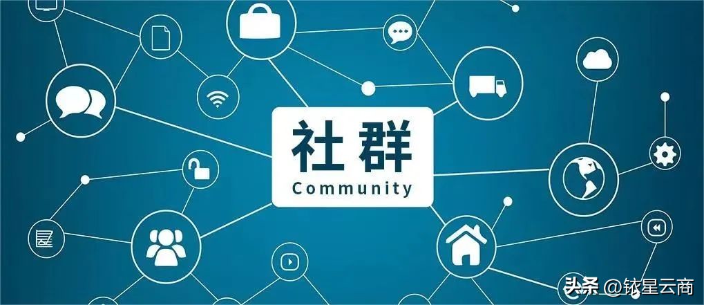 购物中心社群营销方案100例,新零售趋势下购物中心如何运营