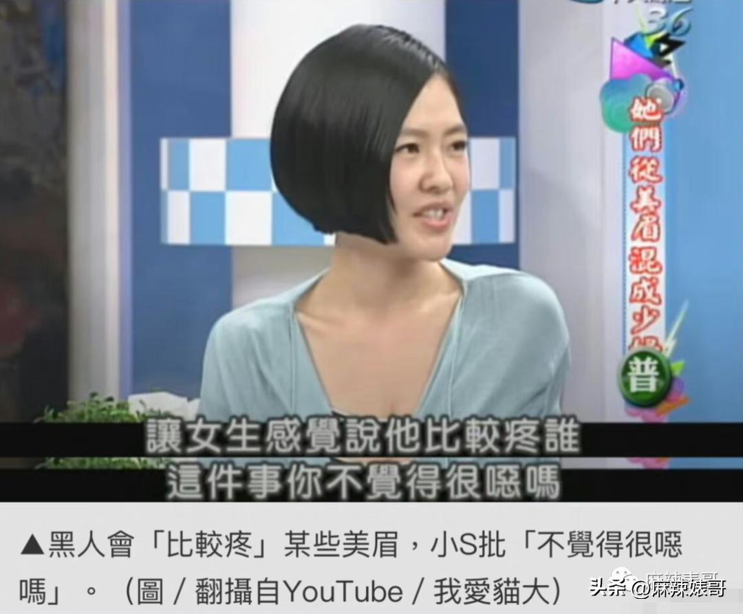 张韶涵范玮琪陈建州,张韶涵回应范玮琪和陈建州