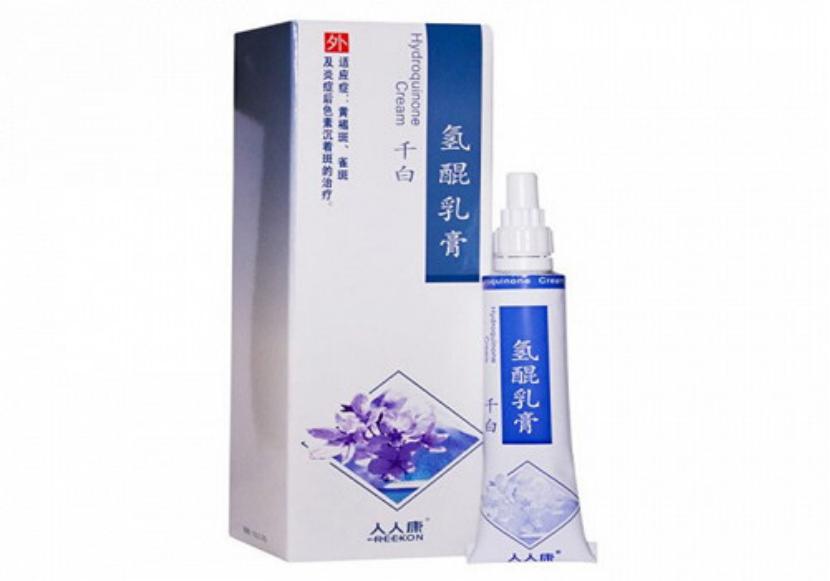 如何去除黑色素的最有效方法,一招教你告别黑色素