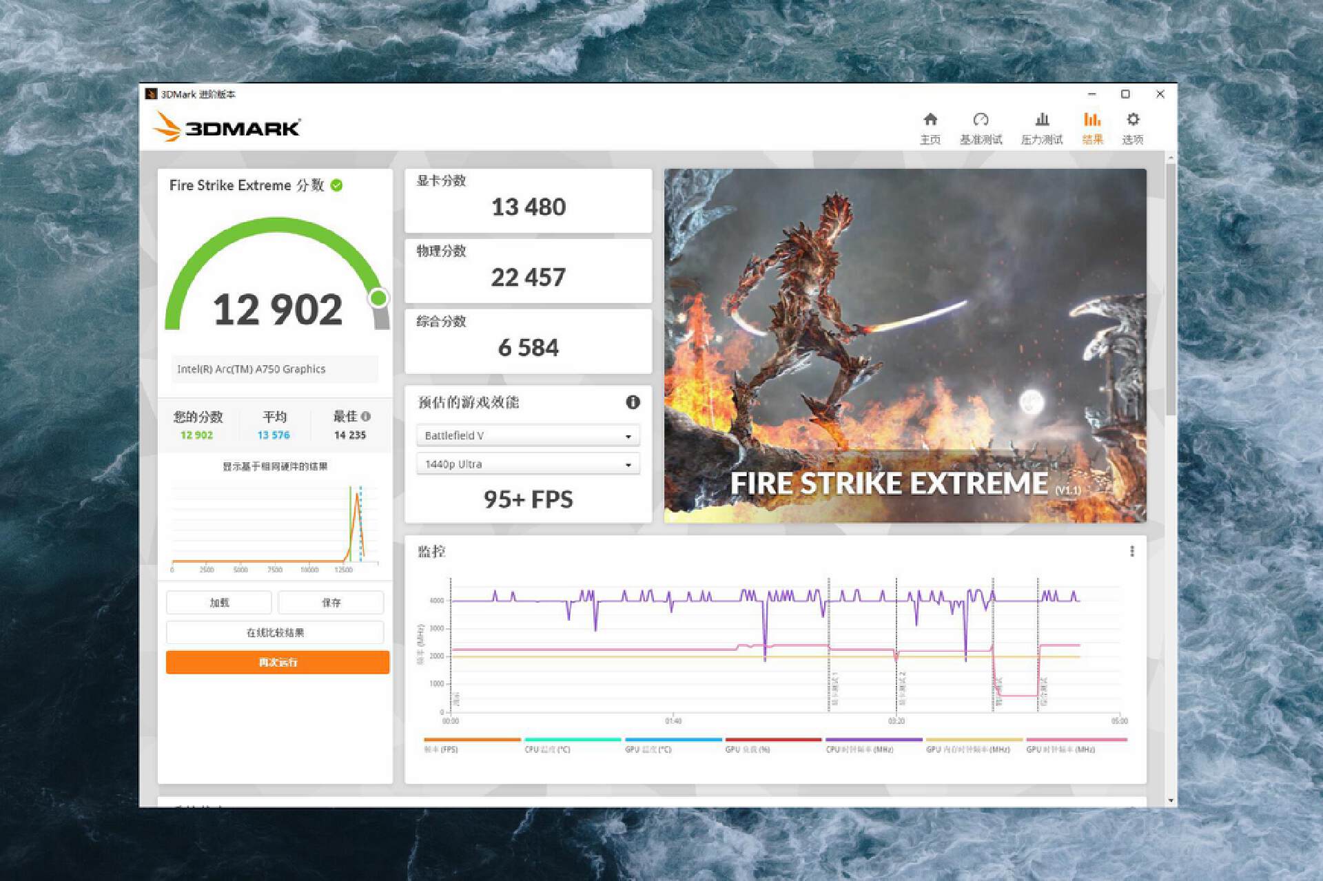 matx机箱和itx机箱对比,itx主机和matx主机哪个好