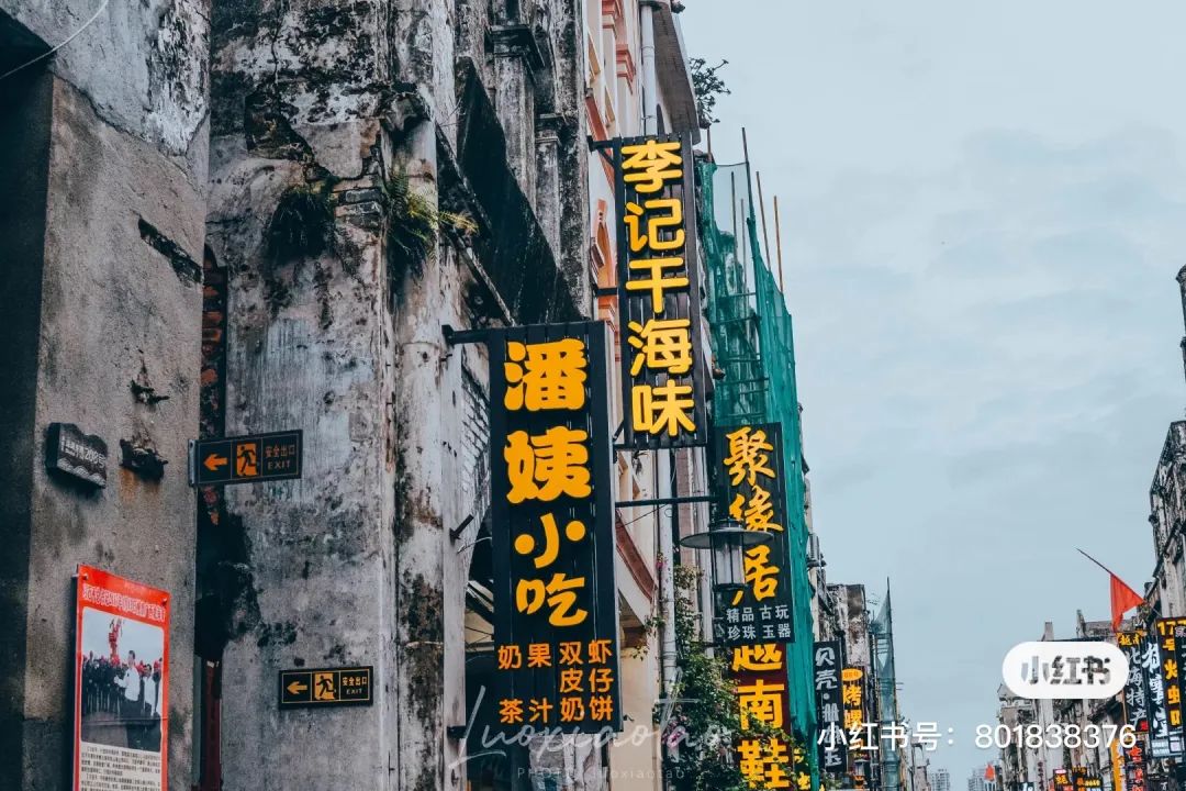 檀健次是南方的男孩,檀健次的家乡