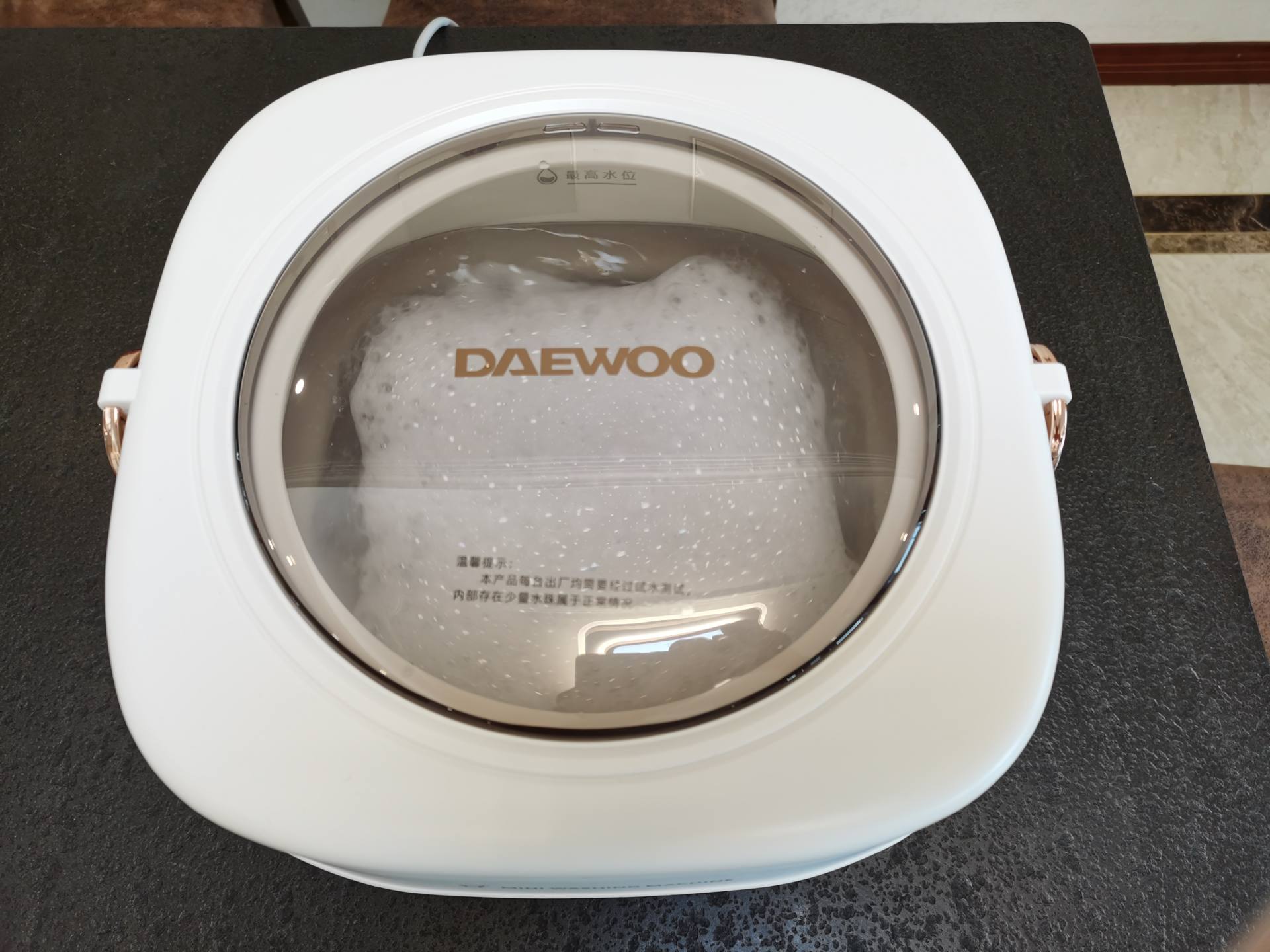 大宇洗衣机测评,善思折叠洗衣机测评