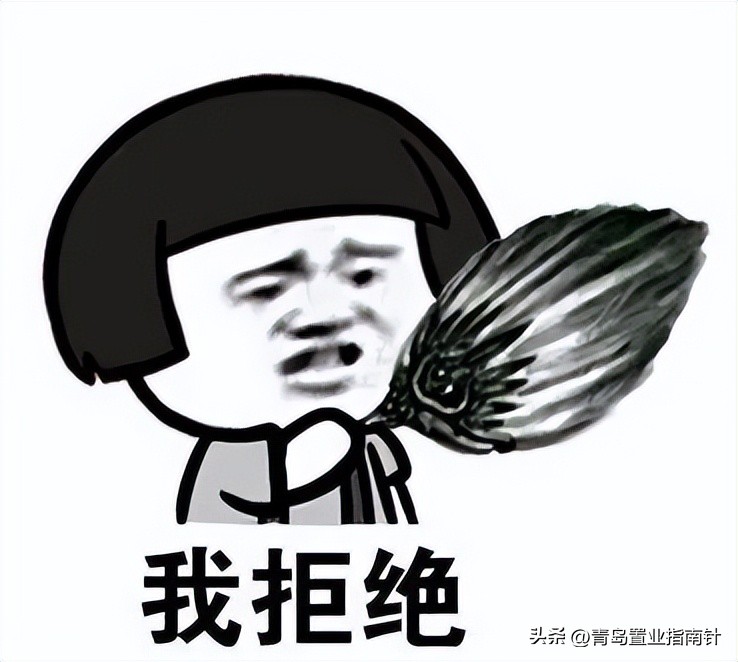 左岸风度：你为何成为了崂山楼市的“定海神针”？