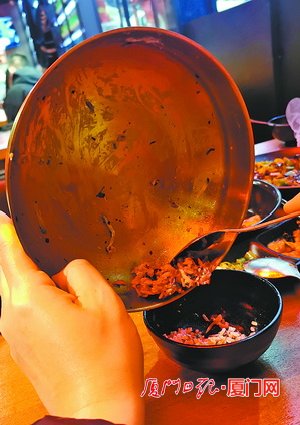 推广小份菜，带动大文明！厦门发布最新倡议→