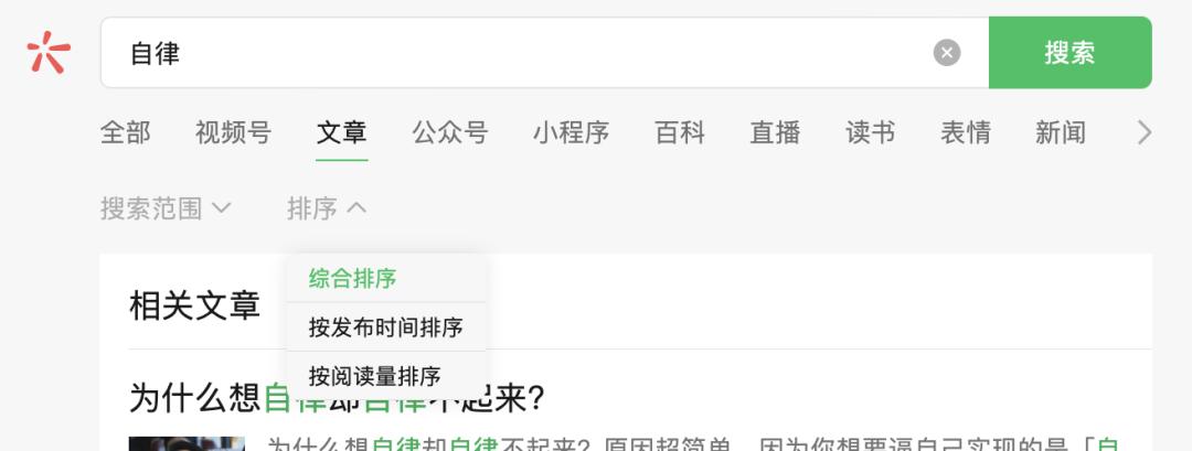 如何快速打破信息差,打破信息差怎么翻盘