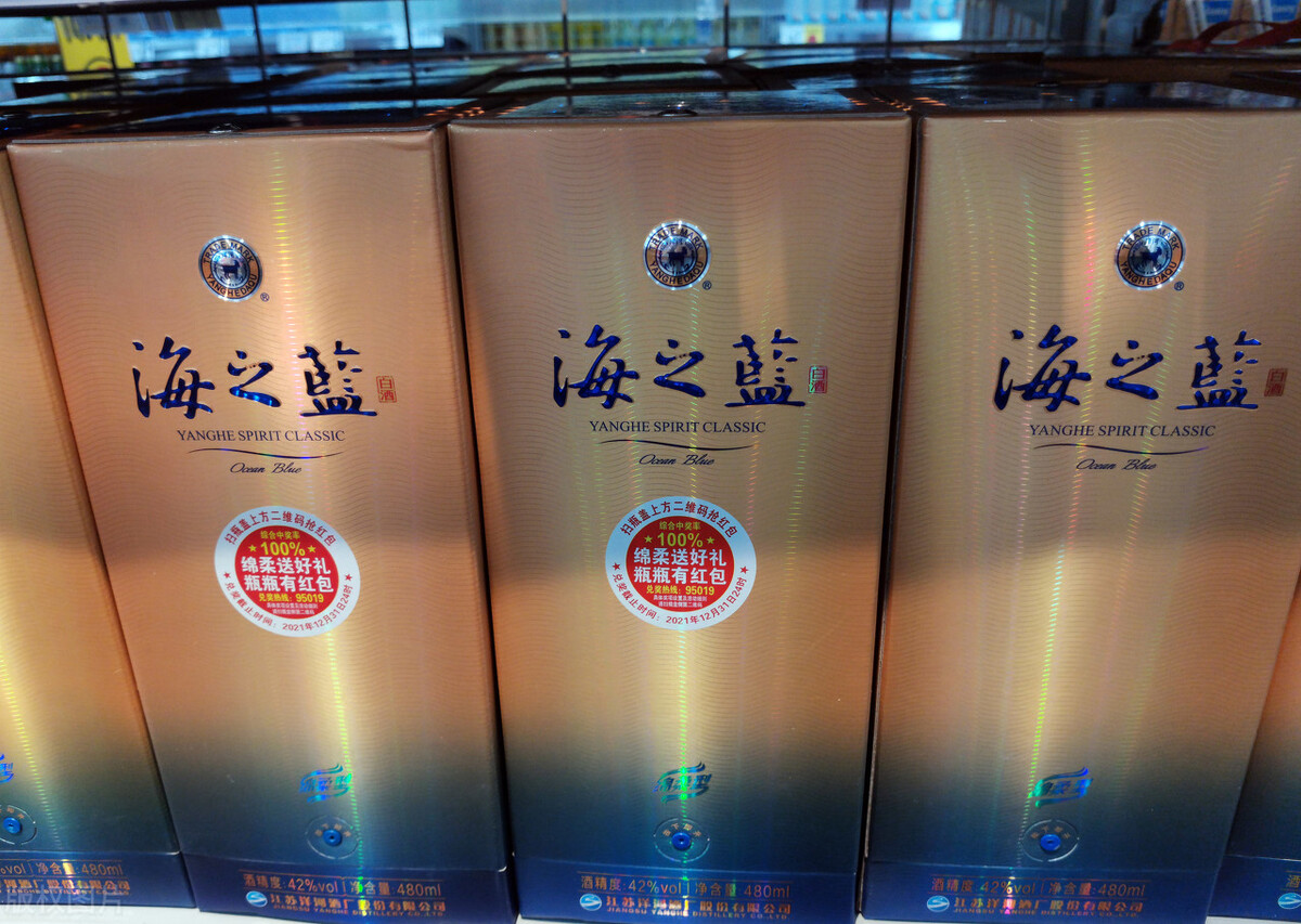 海之蓝情话,海之蓝我的爱简谱