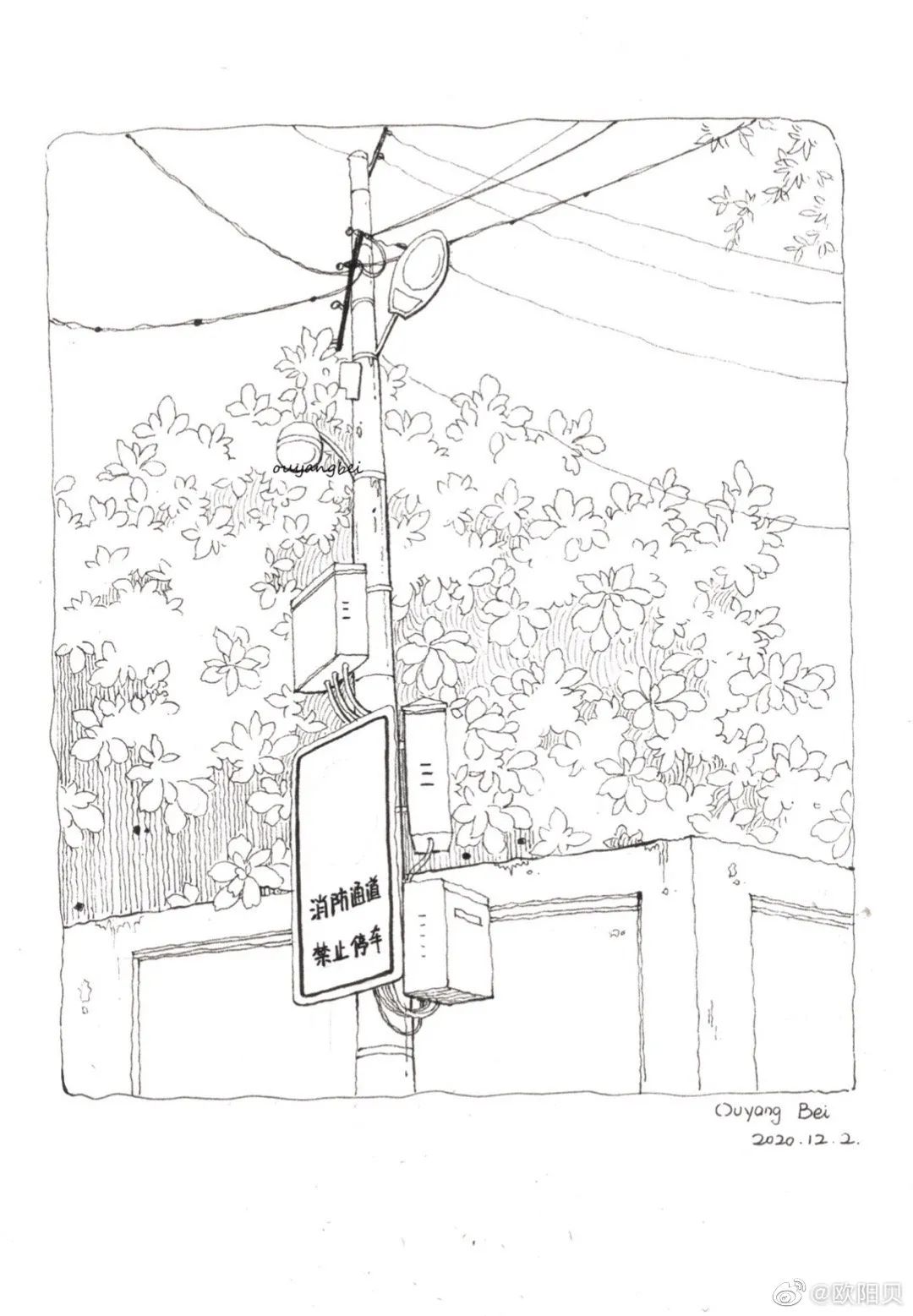 95后女孩画山水画,95后女大学生画山水课堂