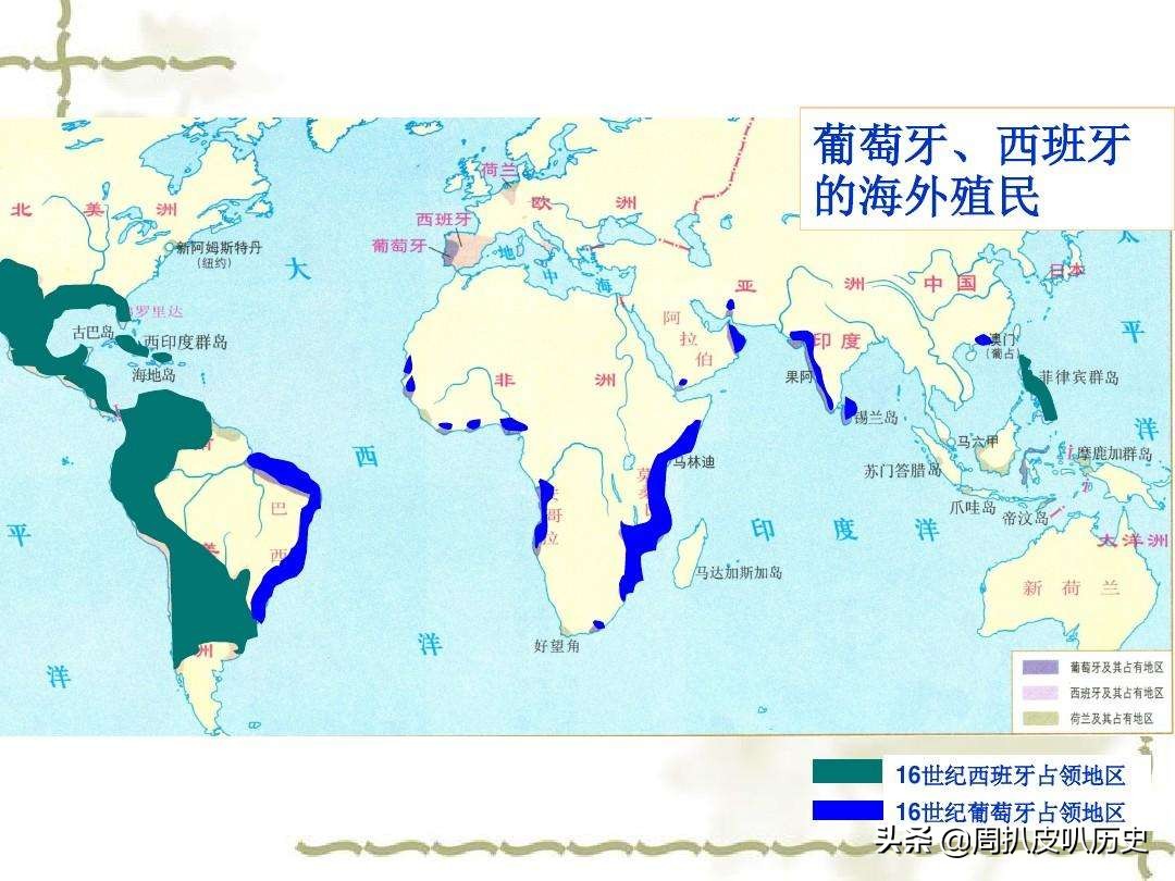 带你一次性搞懂世界历史德国篇,带你一次性搞懂世界历史