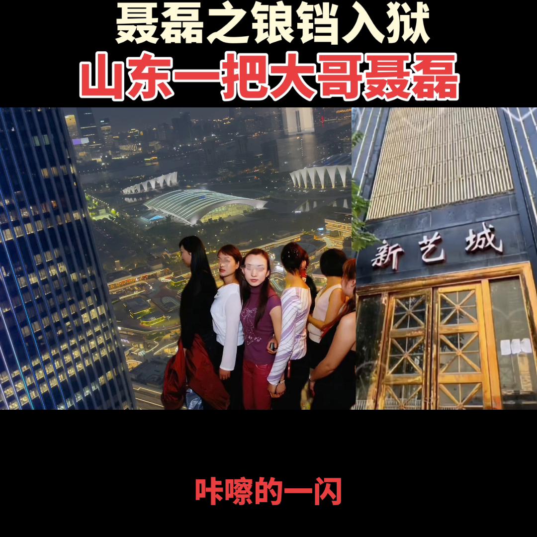 传奇人物名字大全,传奇人物故事合集