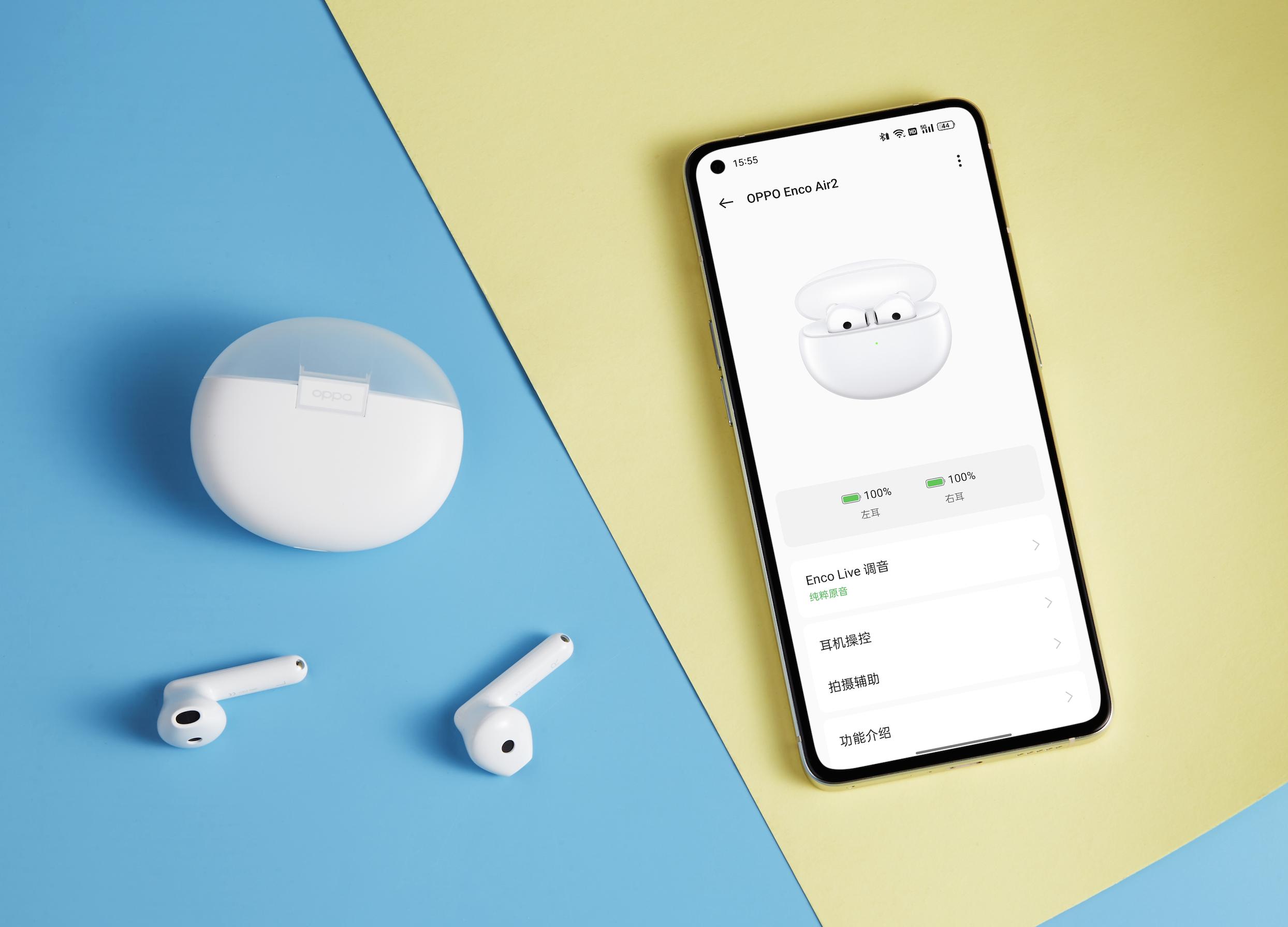 华强北airpods耳机还有前景吗,华强北耳机airpods3价格