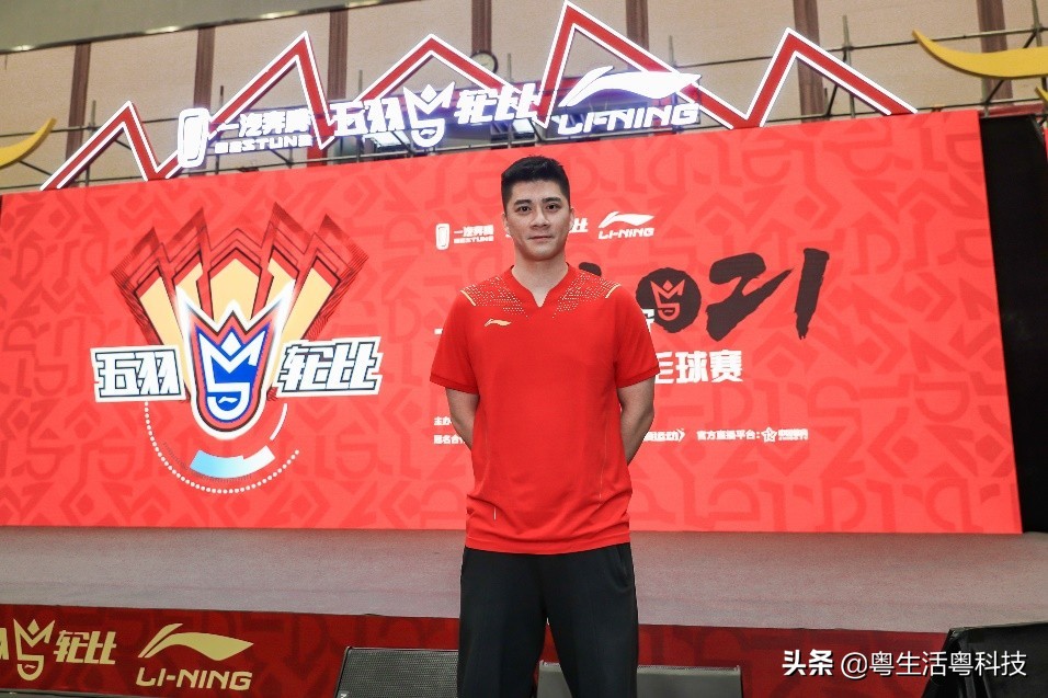 2021一汽奔腾·李宁“五羽轮比”羽毛球赛总决赛圆满收官