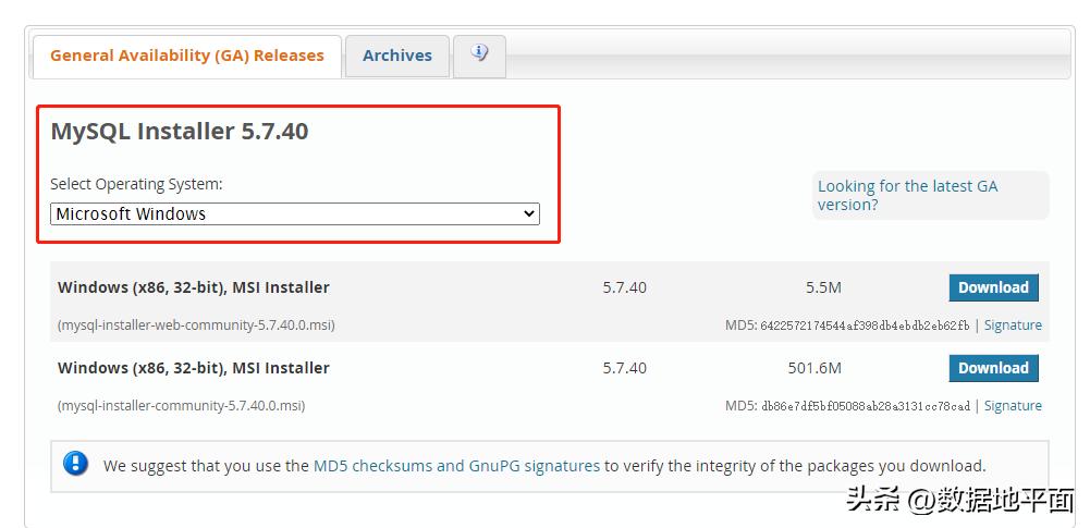最新版mysql安装教程图解,mysqlwin安装版教程