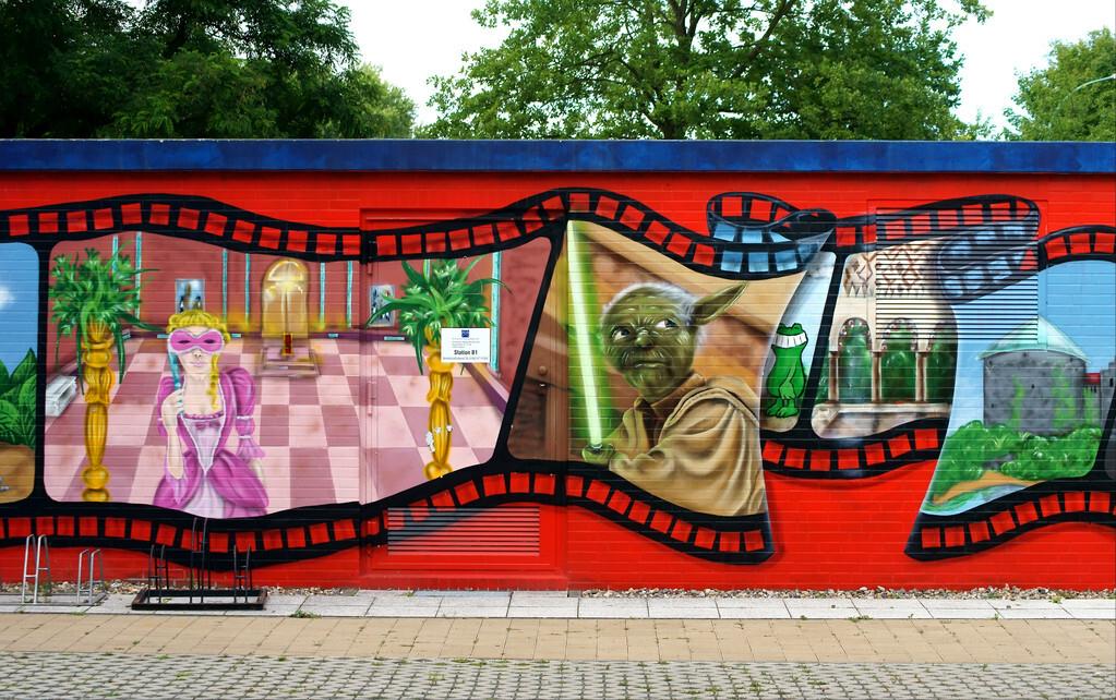 公司外墙墙面彩绘,外墙彩绘墙面施工