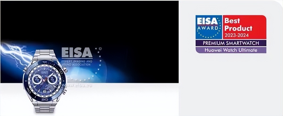 深圳钟表行业协会,深圳市钟表协会