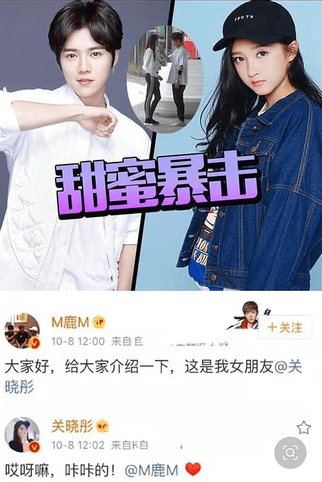 从顶流到无人问津,从爆红到没落