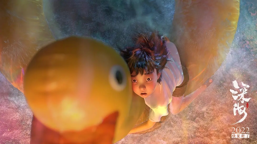 7部电影三部曲,七部动画大电影