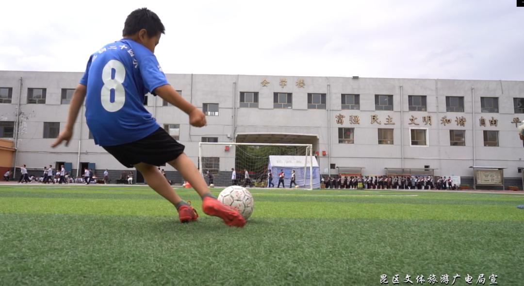 喜迎二十大全民健身,喜迎二十大健康向未来运动视频