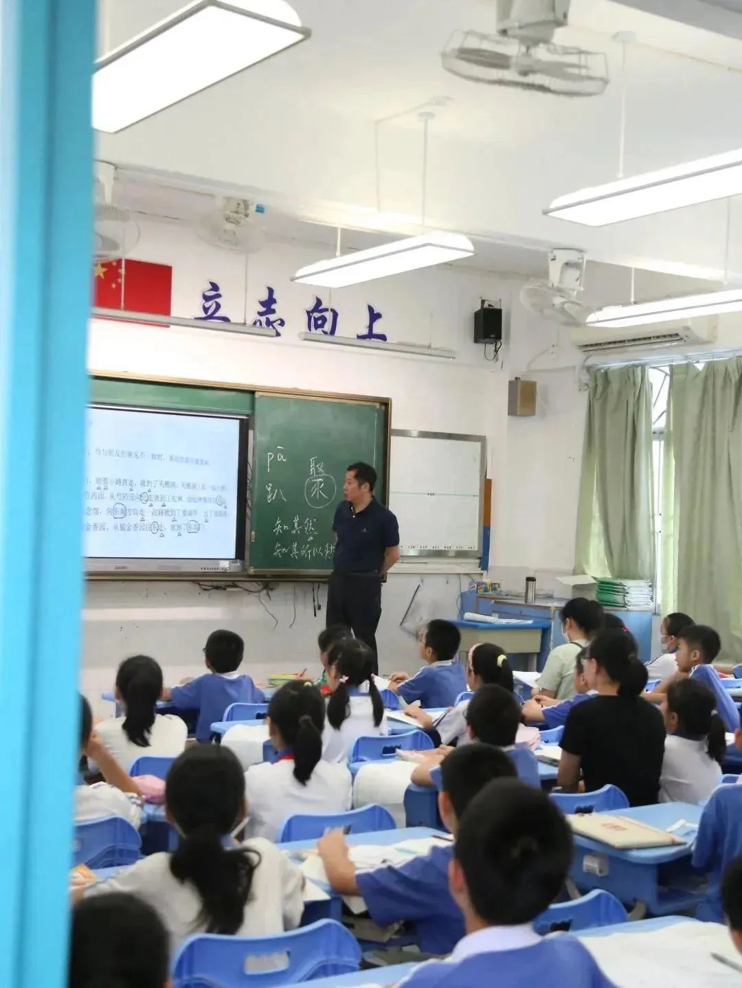 武鸣区红岭小学家长开放日,红岭实验学校上沙小学教师节表演