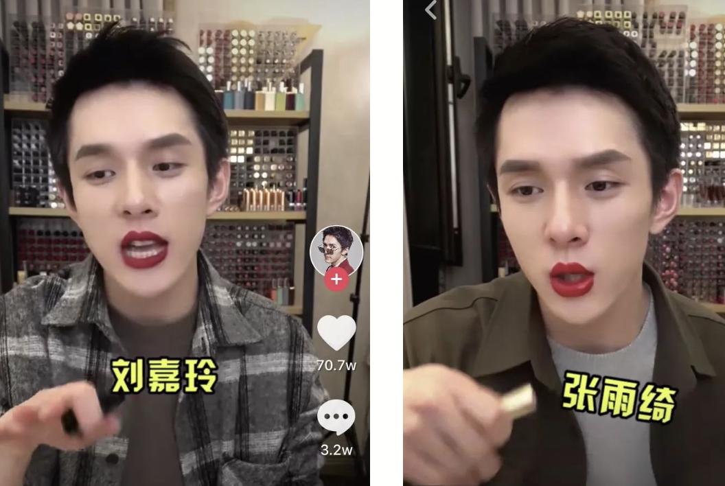 掘金进化了防守变好了、美国女篮阳光下滑了、李佳琦怎么成功的？