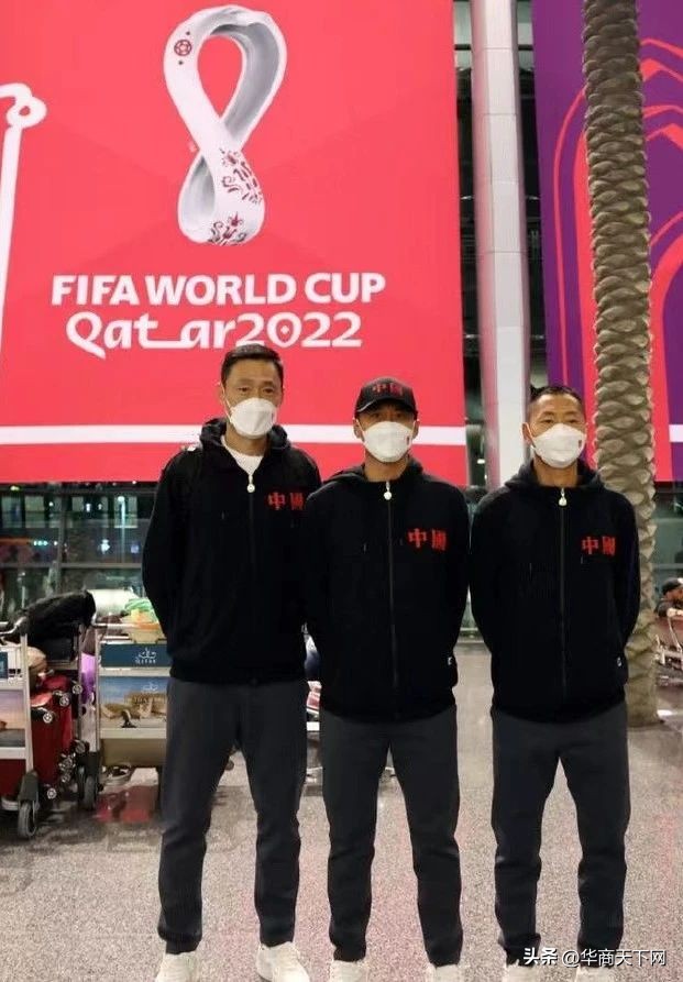 国足世界杯熊猫,大熊猫和国足