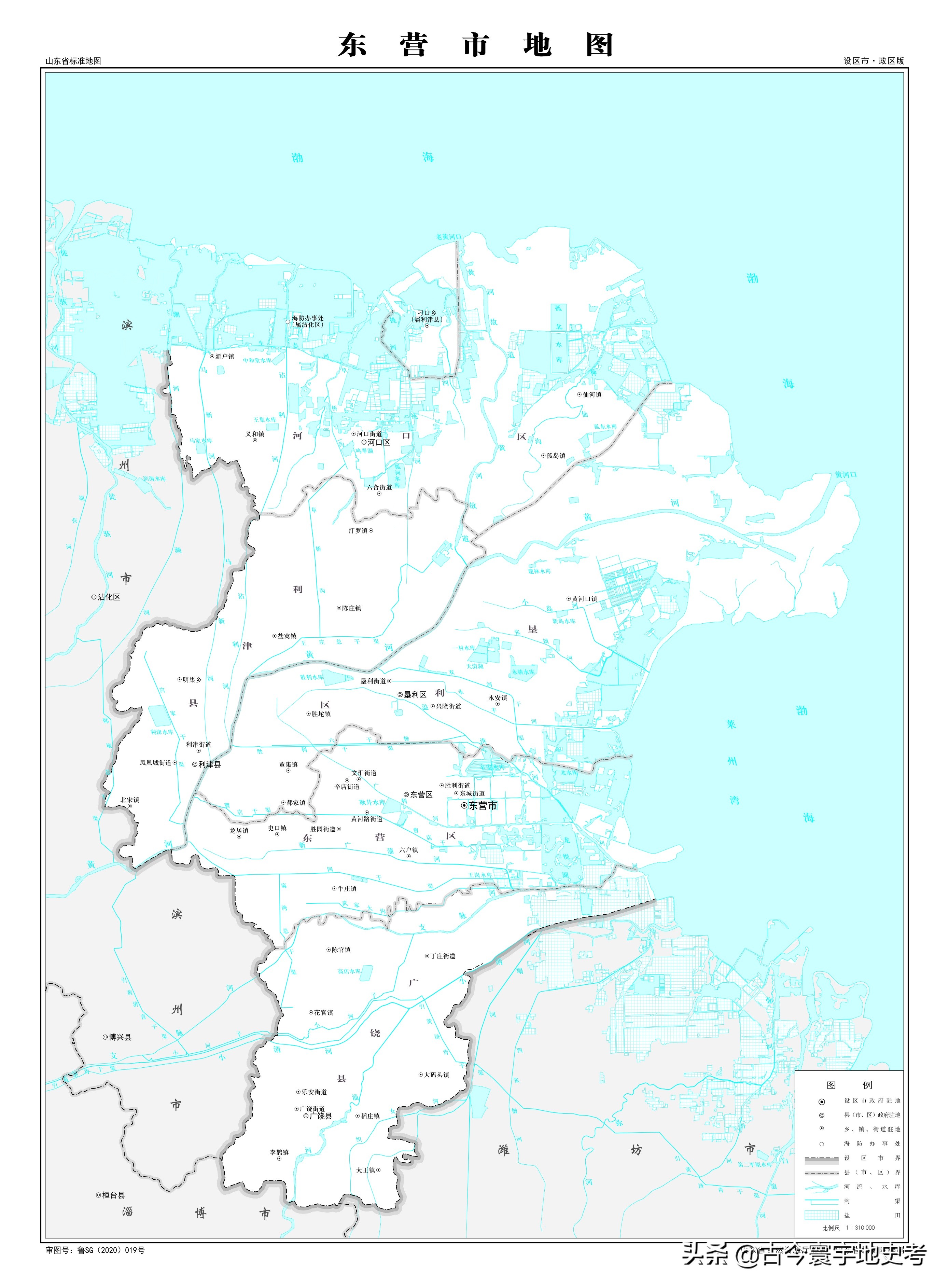 各地级行政区面积排名,中国省级行政区区划图