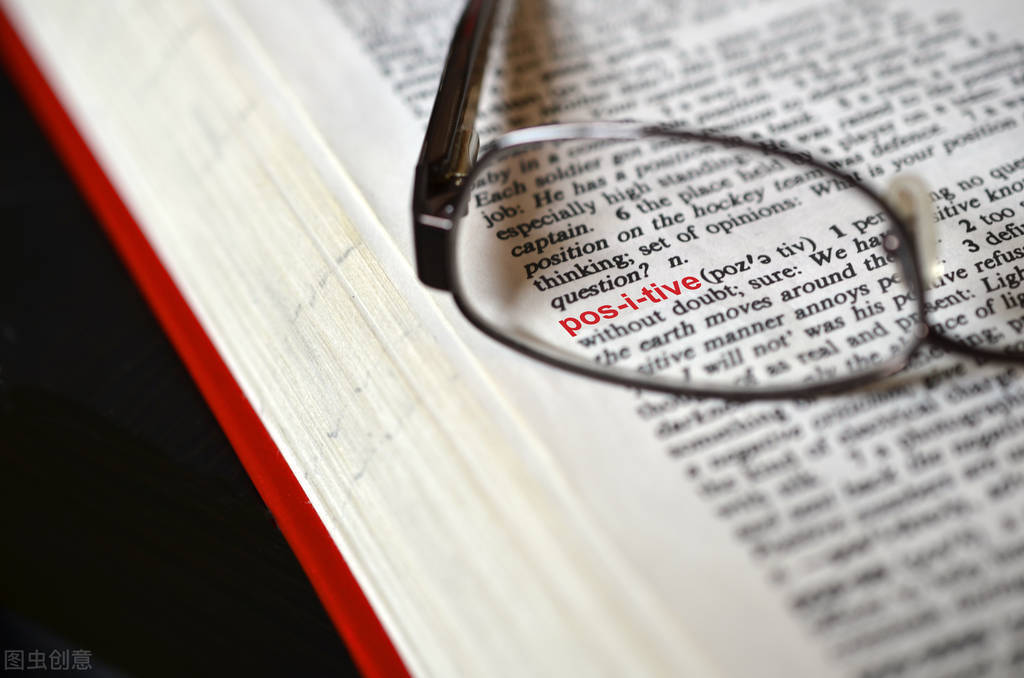 撰写一份属于自己的求职简历,求职干货如何制作一份合适的简历