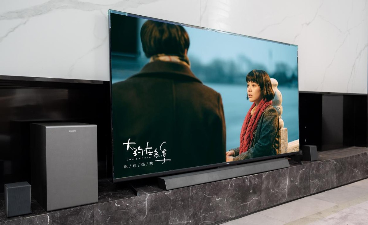 这才叫组建家庭影院!飞利浦B8967体验:真环绕杜比全景声回音壁