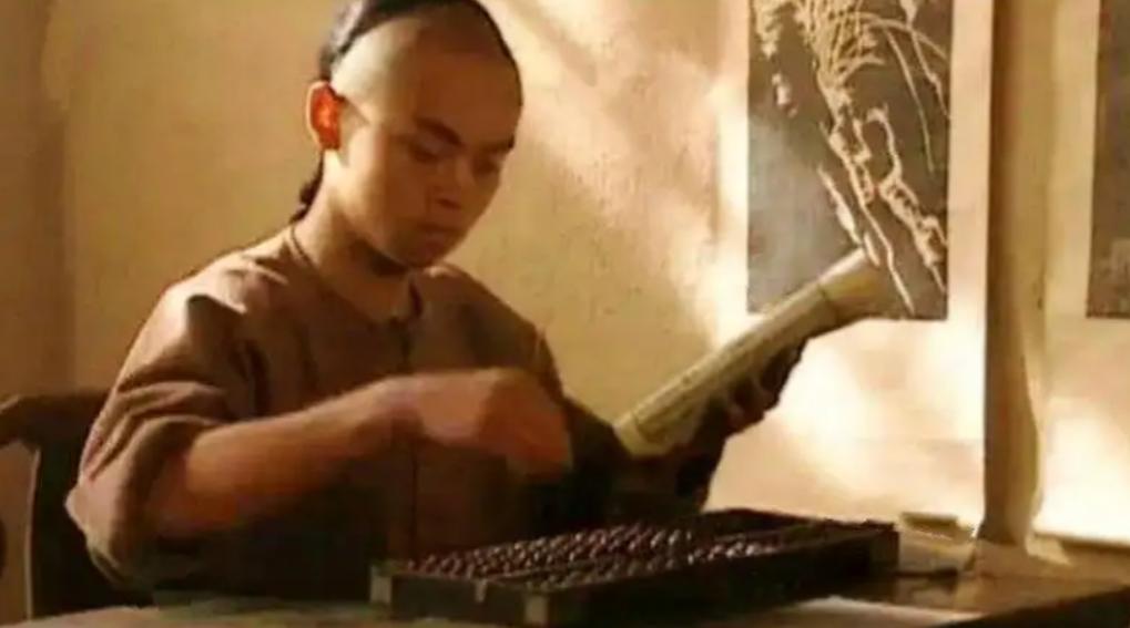 算盘是古代计算用具,古代计算器算盘