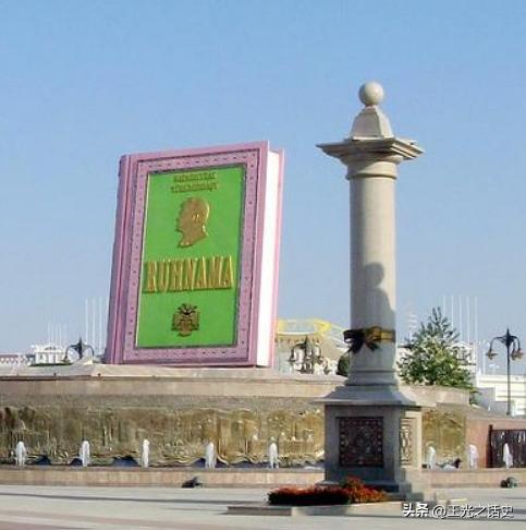 中亚小国土库曼斯坦,神秘国家土库曼斯坦