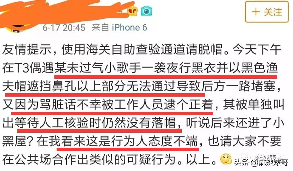 演唱会打碟完整版,演唱会打碟