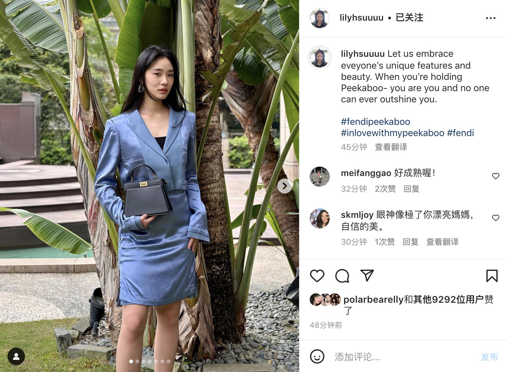 小s拿着勺子穿红衣广告照,小s二女儿新广告