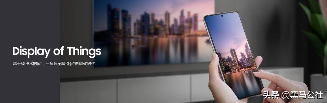 京东方崛起之路,京东方逆袭之路