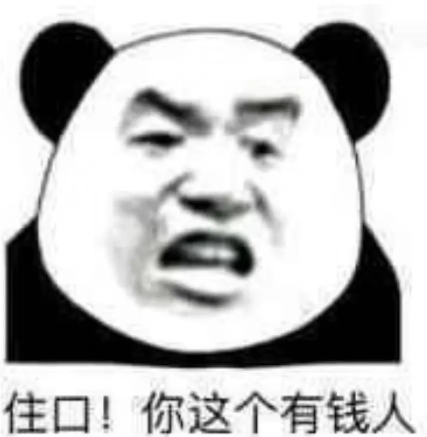 租房找一楼是不是不太好,租房到最高层的弊端