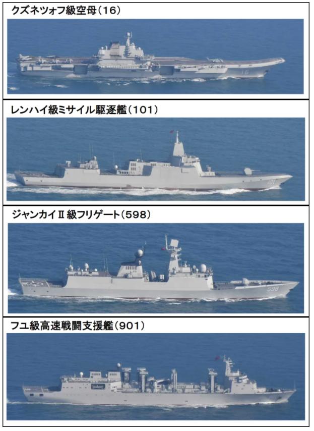 航母辽宁舰成功起降歼15舰载机,辽宁舰御用摄影师视频