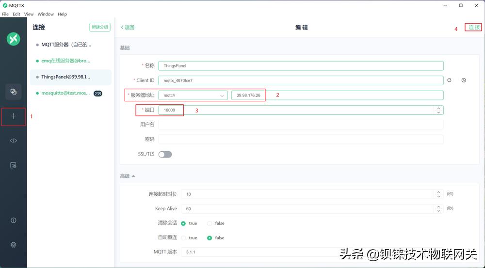 rs485怎么连接串口服务器,rs485采集平台搭建