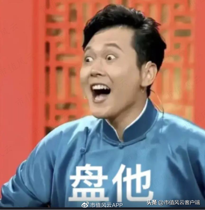 宇邦新材股票最新消息,宇邦新材中新股能赚多少