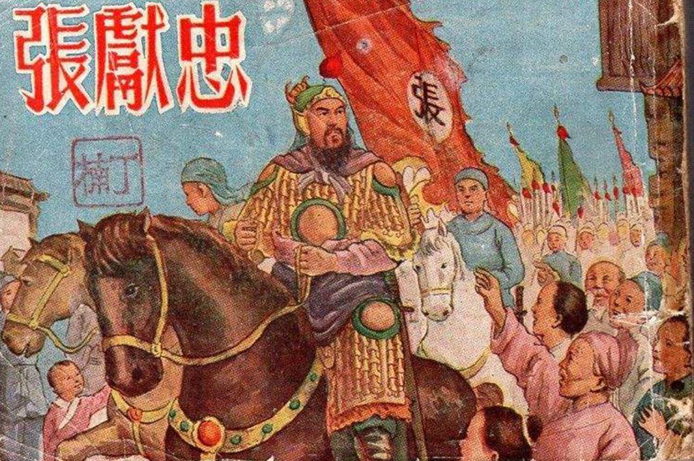 古代百家姓排名第一的姓氏有哪些,百家姓帝王家姓氏