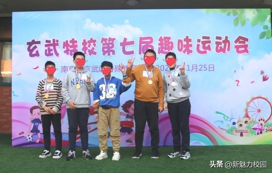 玄武区中学运动会,展风采强体魄职工运动会