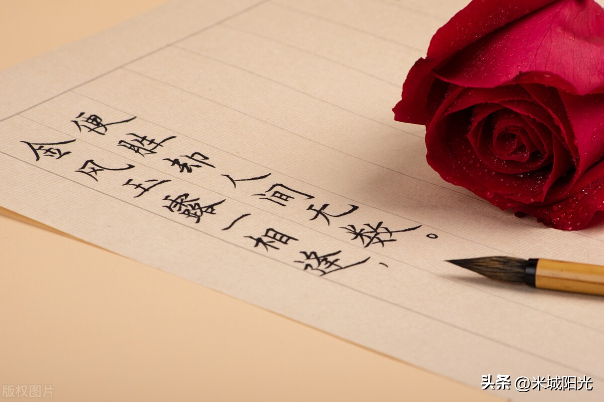 恋爱中男女心理变化表情,恋爱中的5种心理