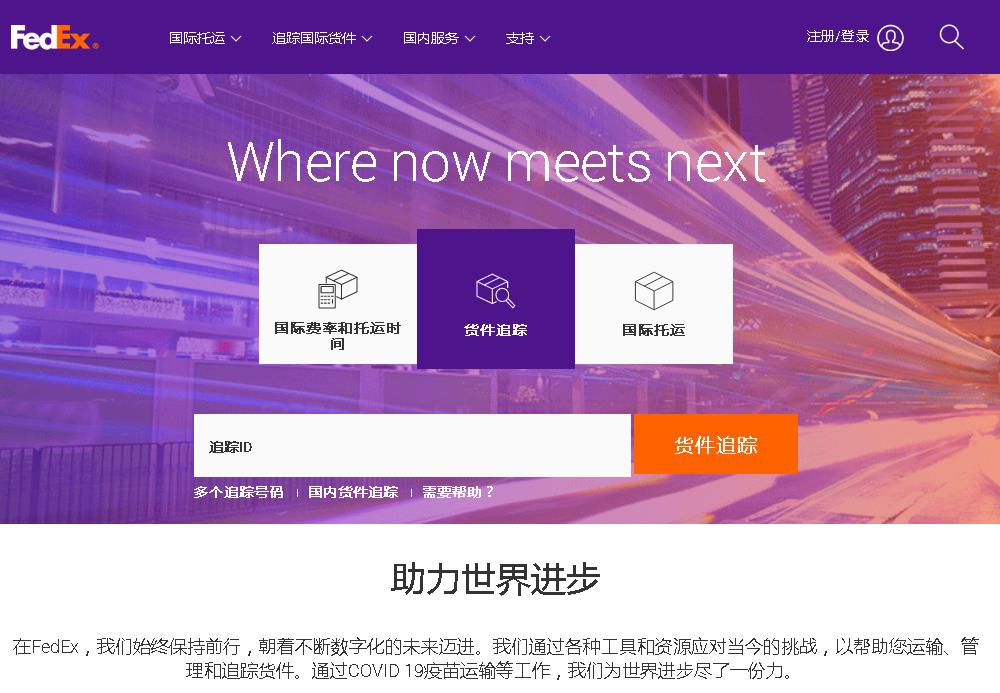 从国外寄快递到国内怎么操作,从国内寄快递到英国怎么寄最划算