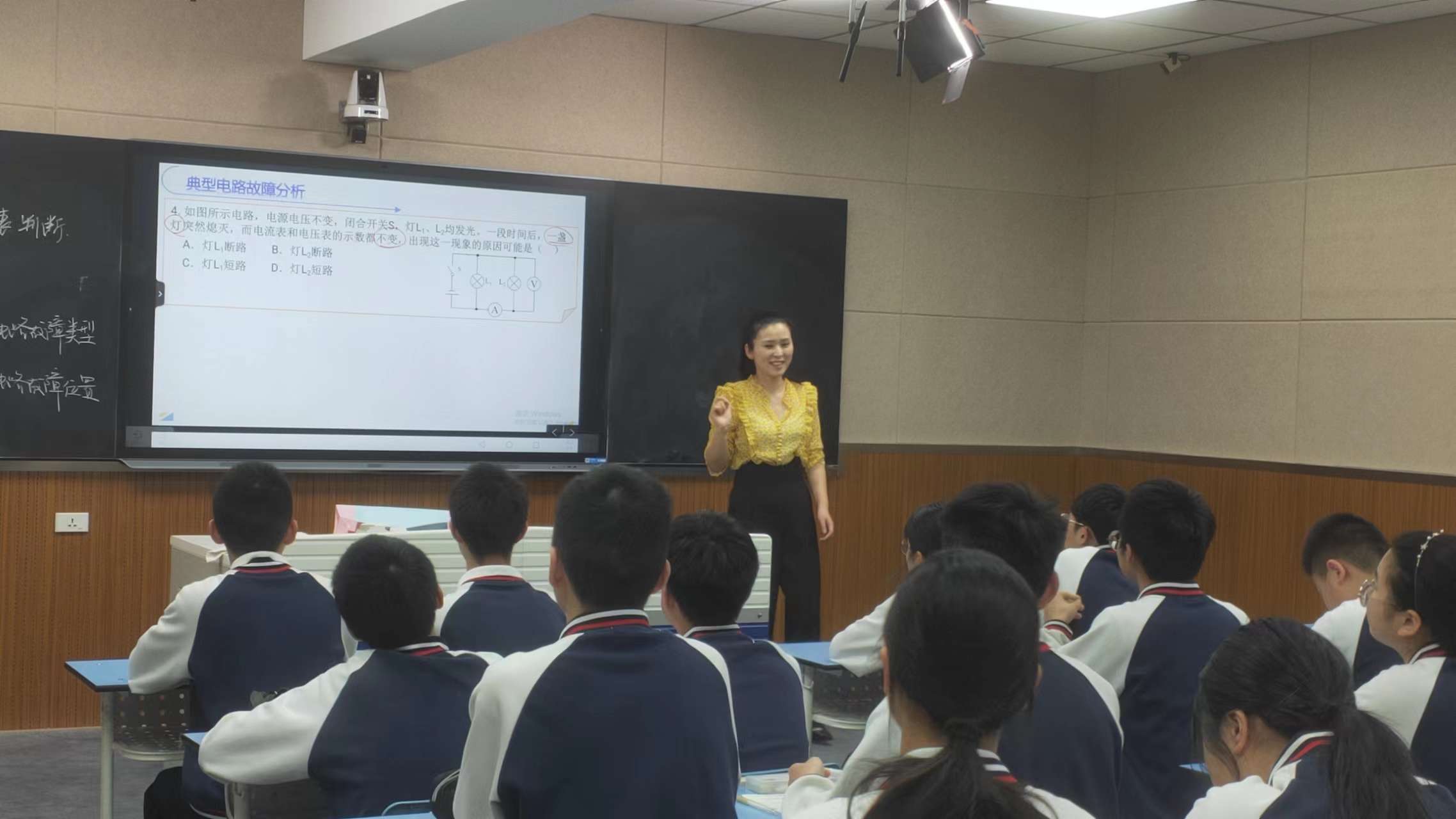 蚌埠五中艺术,蚌埠五中教学质量怎么样