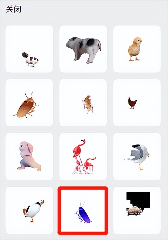 微信农场的状态怎么设置,微信如何设置农场状态功能