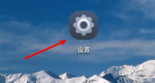 手机卸载的软件怎样清理更干净,手机卸载软件怎么清理干净