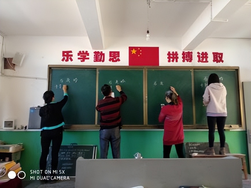 小学生课堂问题行为应对策略,小学生不良行为习惯改正教育反思