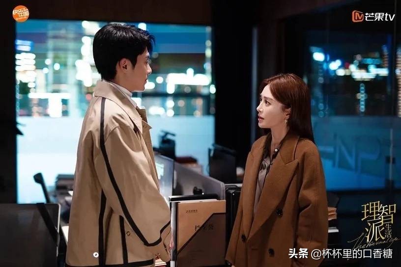 王凯vs王鹤棣,王鹤棣职场剧